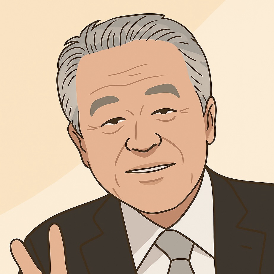 義父